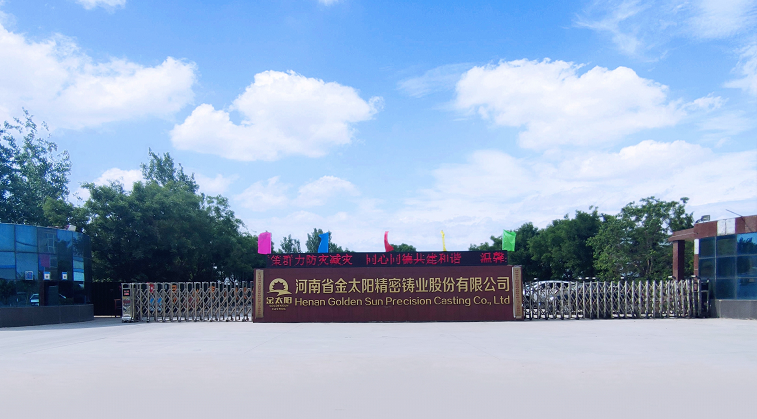 路雖遠(yuǎn)，行則將至 事雖難，做則必成 — 2022 我們走過的精彩瞬間